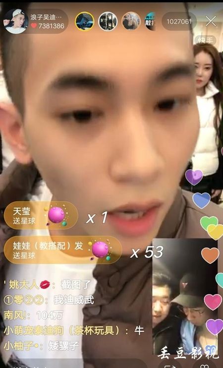 赫默尔亨普斯特德办理假驾驶证